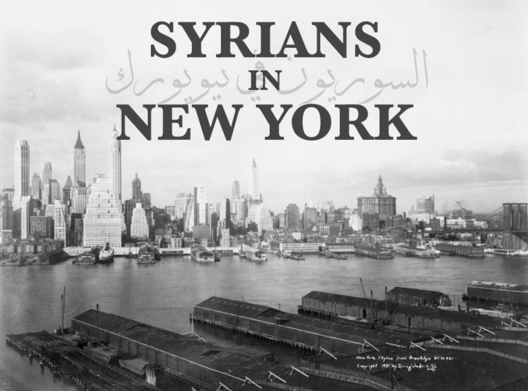 landing page of the Syrians in New York digital project